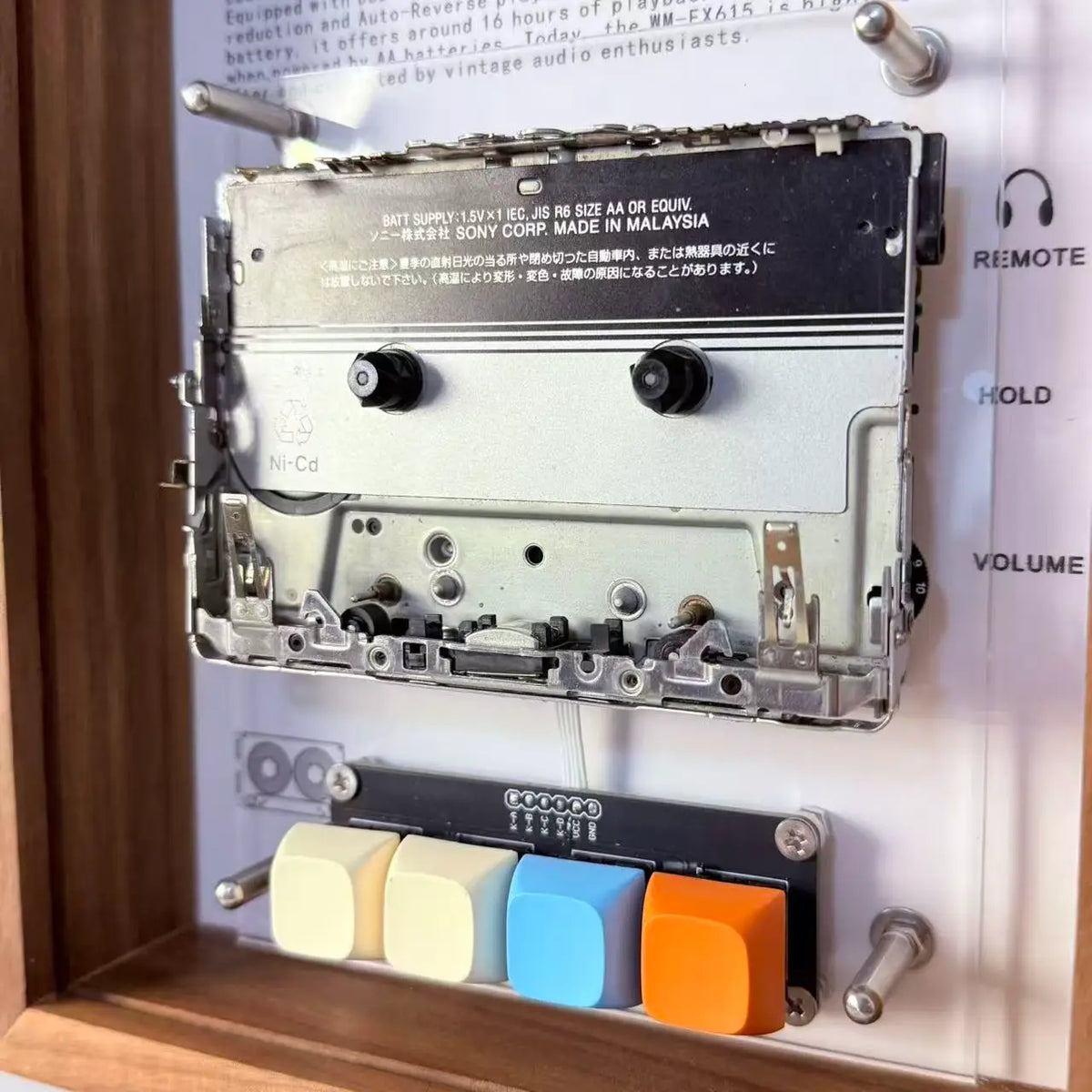 DiscEcho Cassette Player Frame WM-EX610